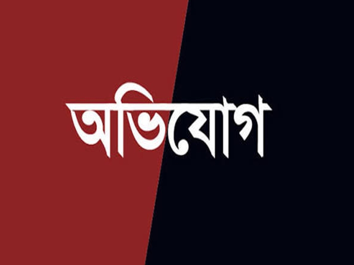 প্রাণনাশের হুমকি  নিরাপত্তা চেয়ে থানায় অভিযোগ